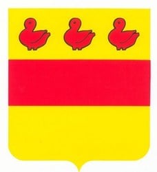 Administration communale
