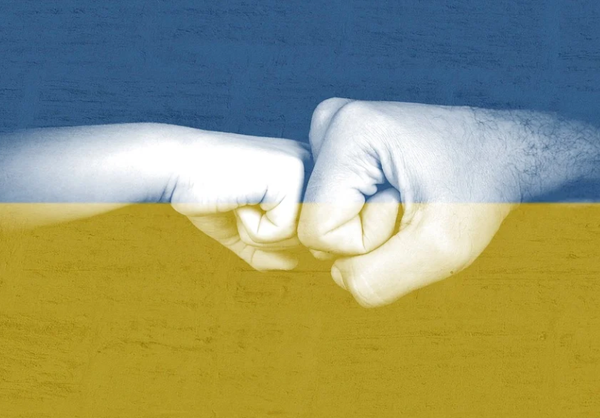 Ukraine 1